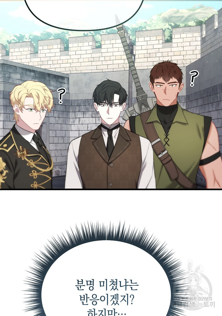 1667109069969cylopyskja.jpeg