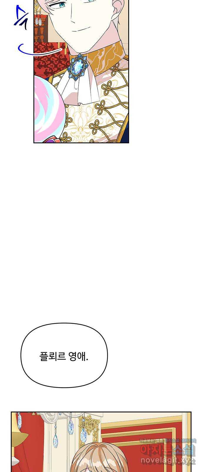 16671094184712c0itki1kpa.jpeg