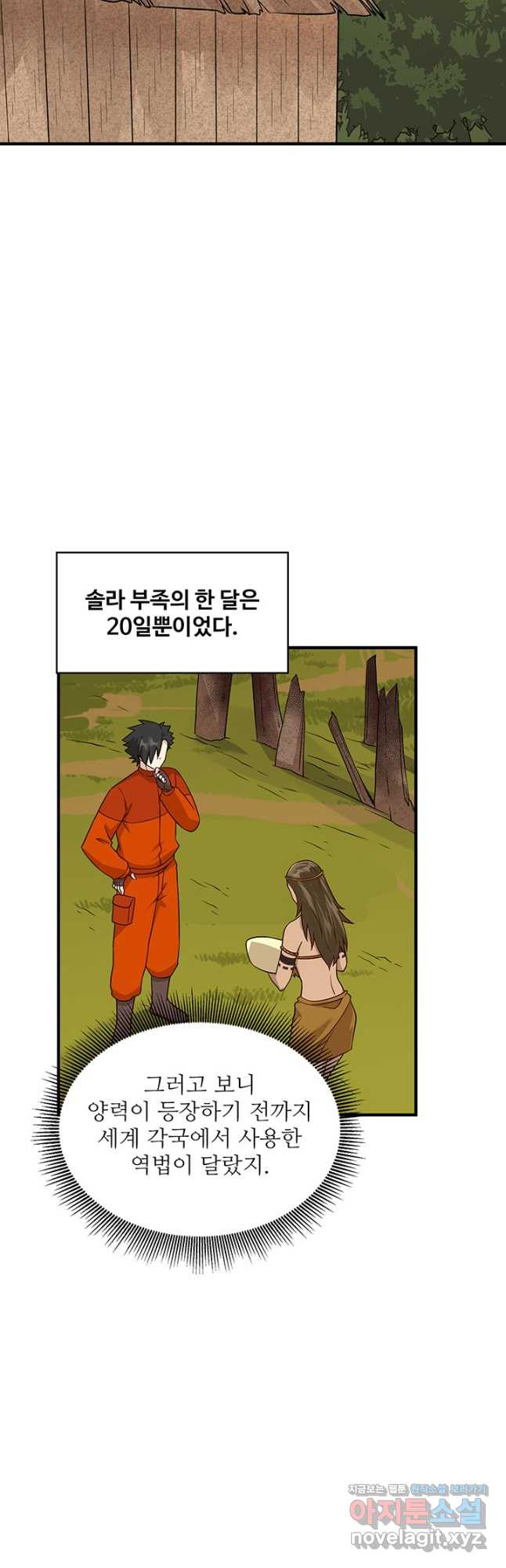 1667105976176yjqyql3rslp.jpeg