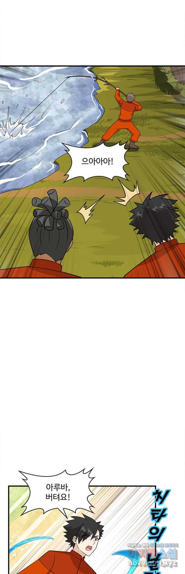 1667105977573bomlqv3v3r.jpeg