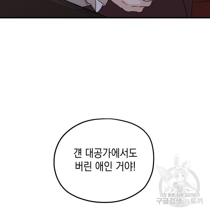 1667110585929hsuffjrf1oi.jpeg
