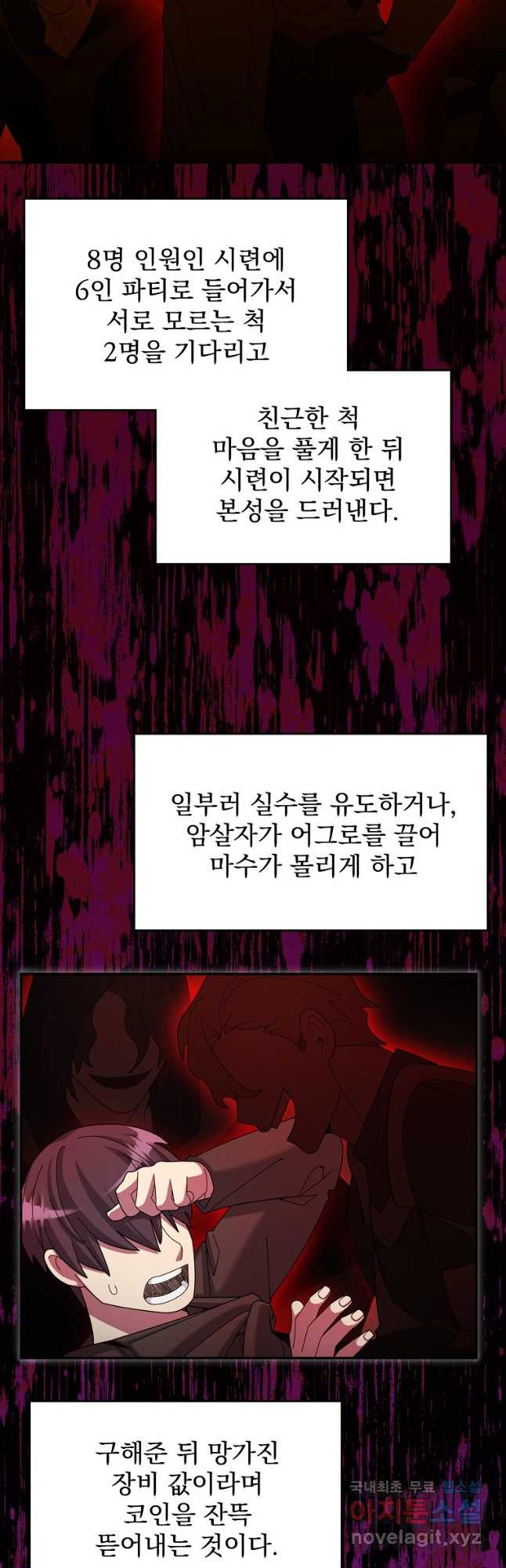1667106153863y1kgu0xh7wk.jpeg
