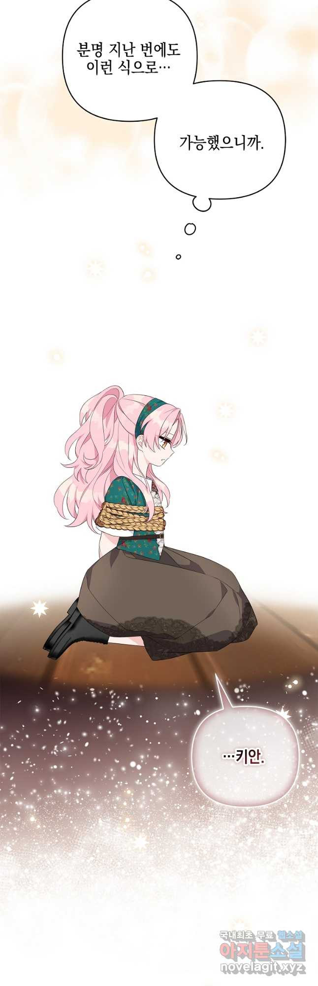 1667179361460ozkknifm76k.jpeg