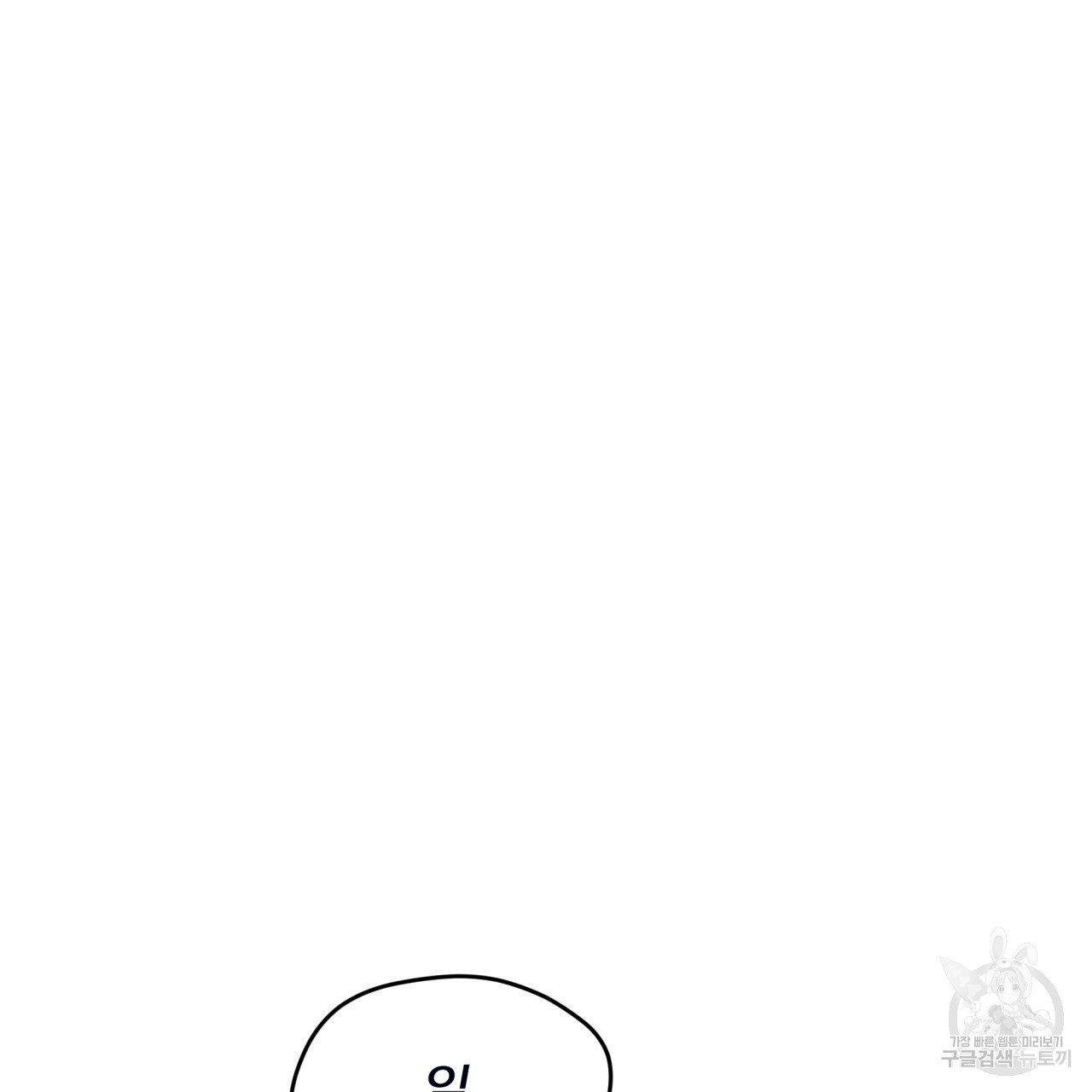 1667178073468l5vs57m066r.jpeg
