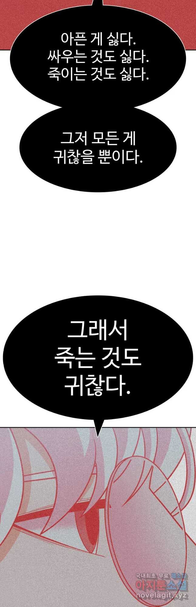 1667179908614912s894choc.jpeg