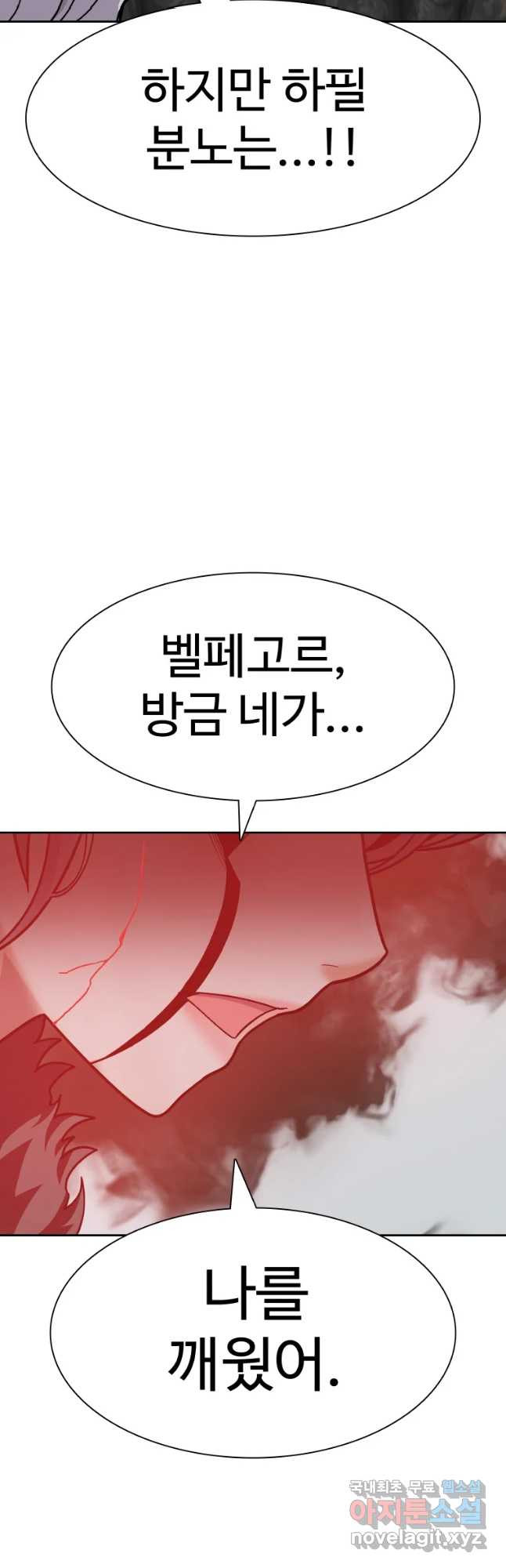 1667179911089nyy71ah67h.jpeg