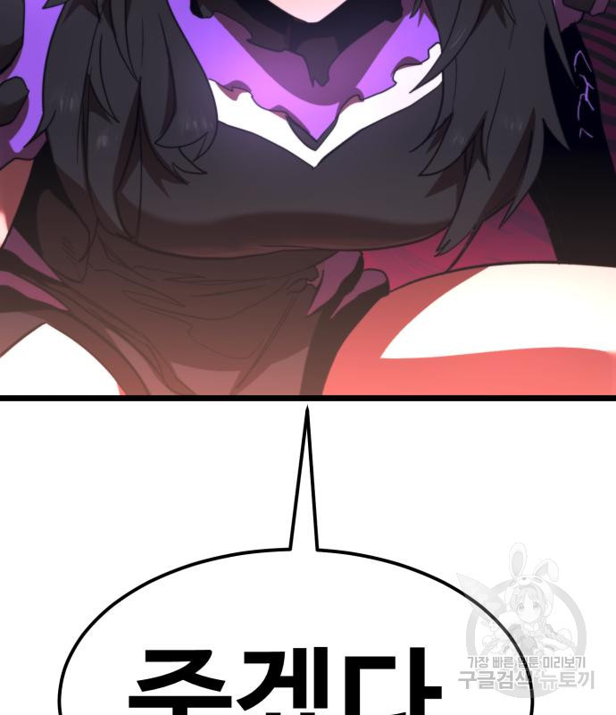 1667182121985k84gfw2bbz.jpeg