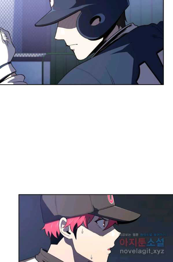 1664856773837056od20wbwz.jpeg