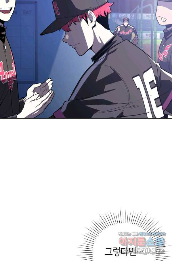 1664856778913h4v5of3aox.jpeg