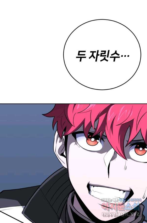 16648567821745qwfk69l2nn.jpeg