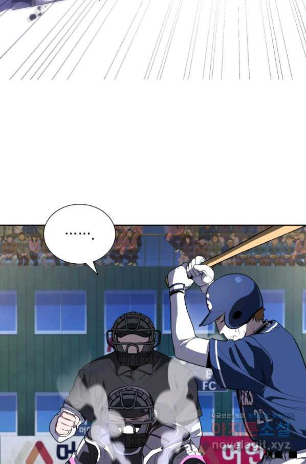 16648567842012dx8nw1e86u.jpeg