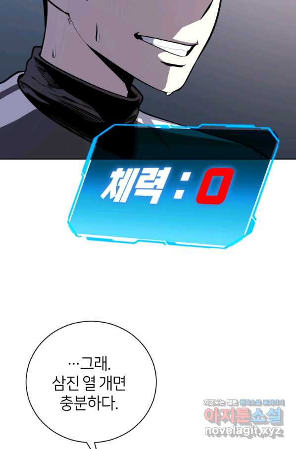 1664856788630tlyigw7aool.jpeg