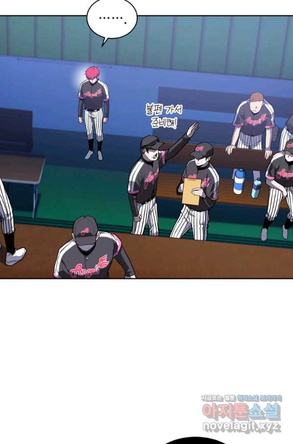 1664856789547czpebppv08u.jpeg