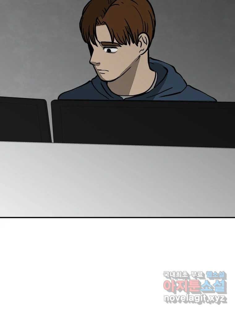 1664858277453e0illd4lod8.jpeg