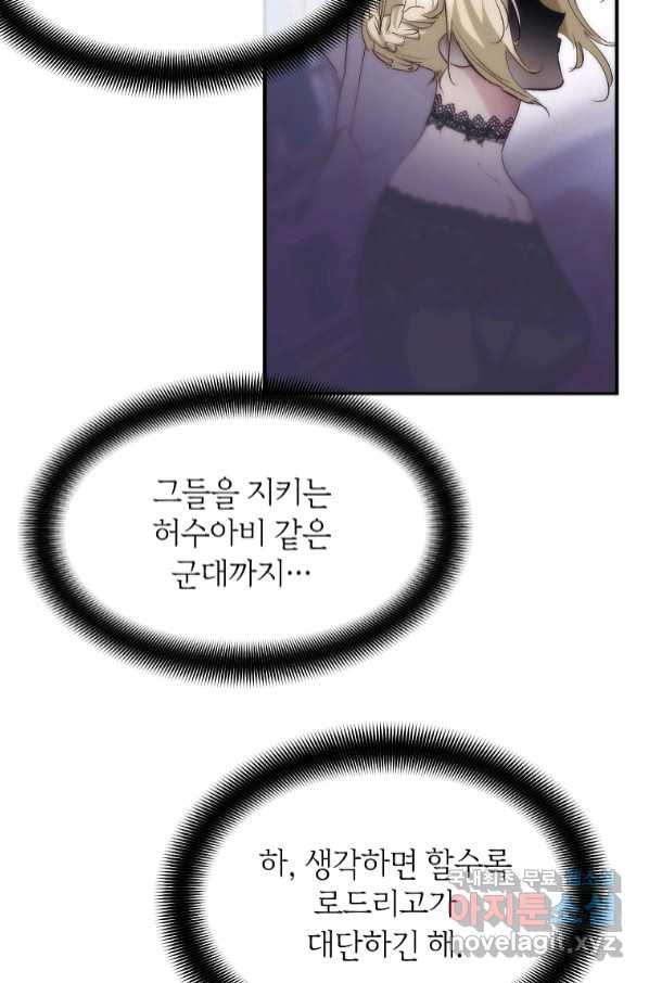 16648581721094bxe77essbk.jpeg