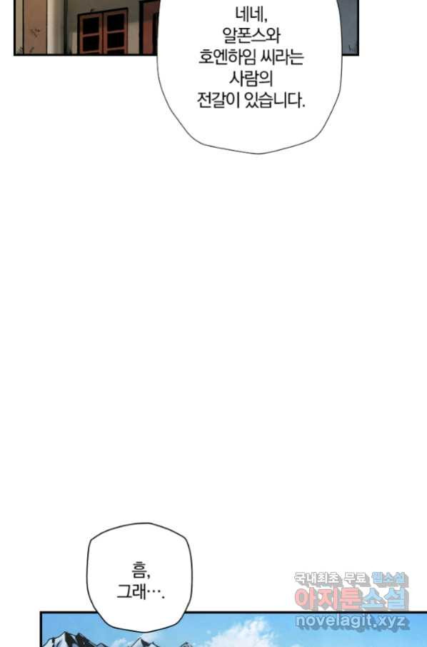16649399204041hk4awco8su.jpeg