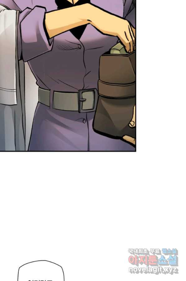 1664939937683797nmjaffco.jpeg
