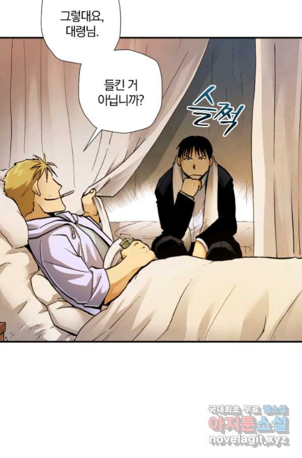 16649399424606moyclayrqu.jpeg