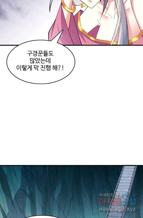 1664943110816s6ardbwz3sk.jpeg