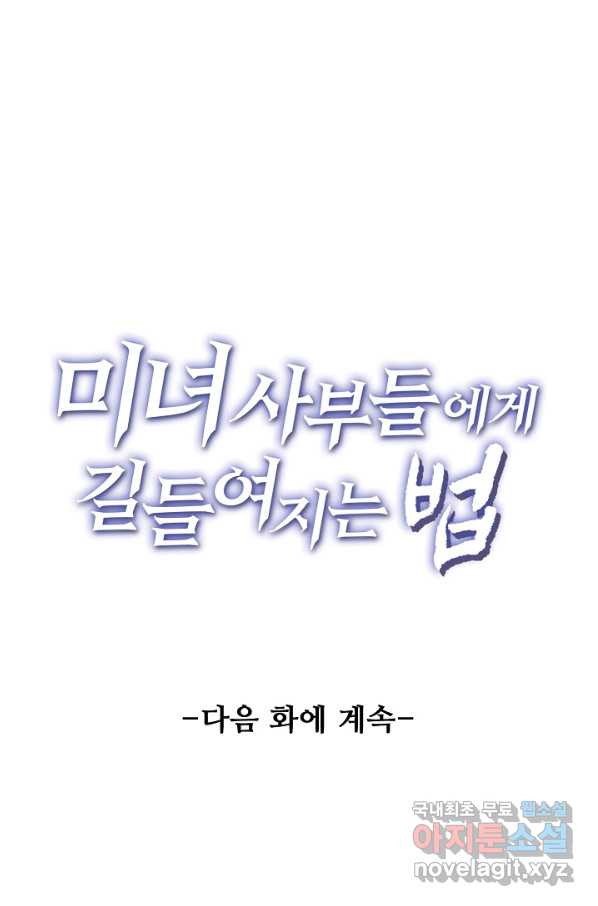 1664943111277qinvtn69ceh.jpeg