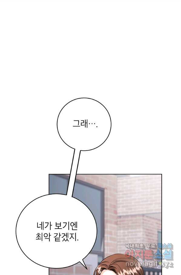 1664941815532sg8caw4b3.jpeg