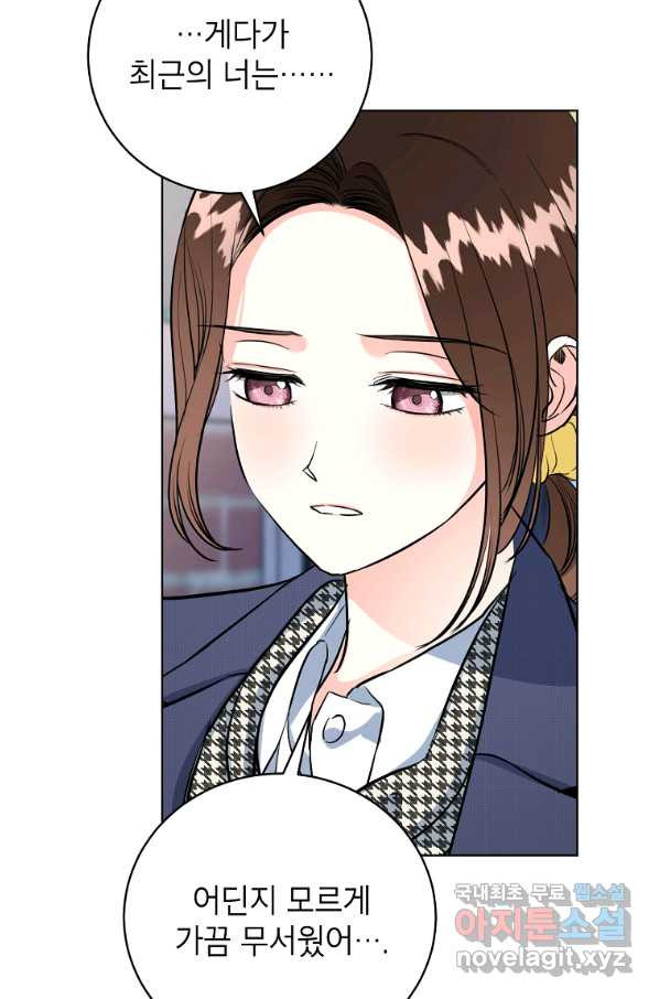 1664941818474icyppoydm7.jpeg