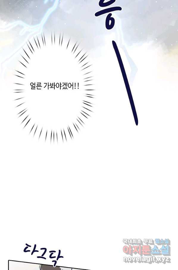 1665021942676pg5rue8hk7a.jpeg
