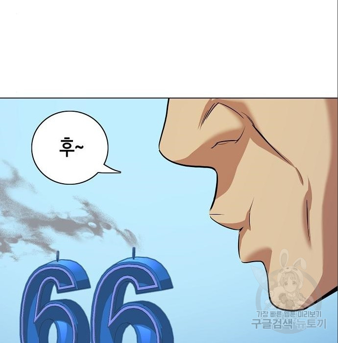 166501487617675v1xyz3hth.jpeg