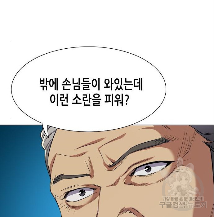 1665014940197mc4b3212829.jpeg