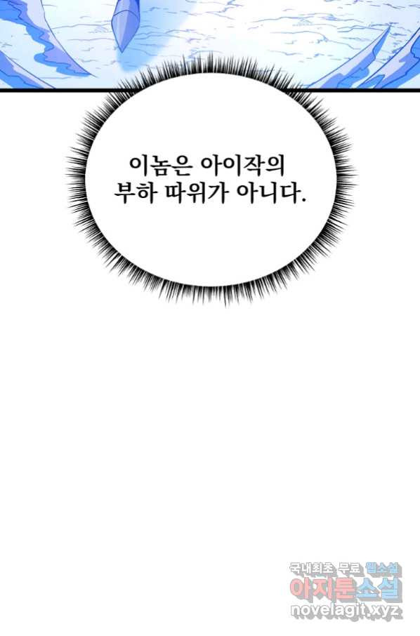 166501655245536kqlhobv77.jpeg