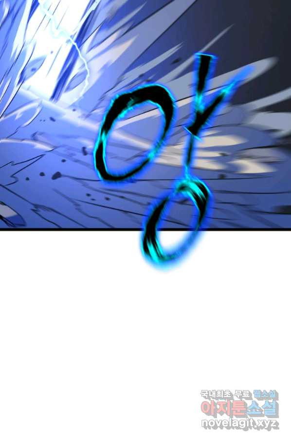 16650165713627m9llibd446.jpeg