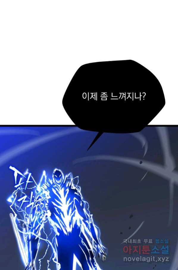 16650165719885x1ejogdvxi.jpeg