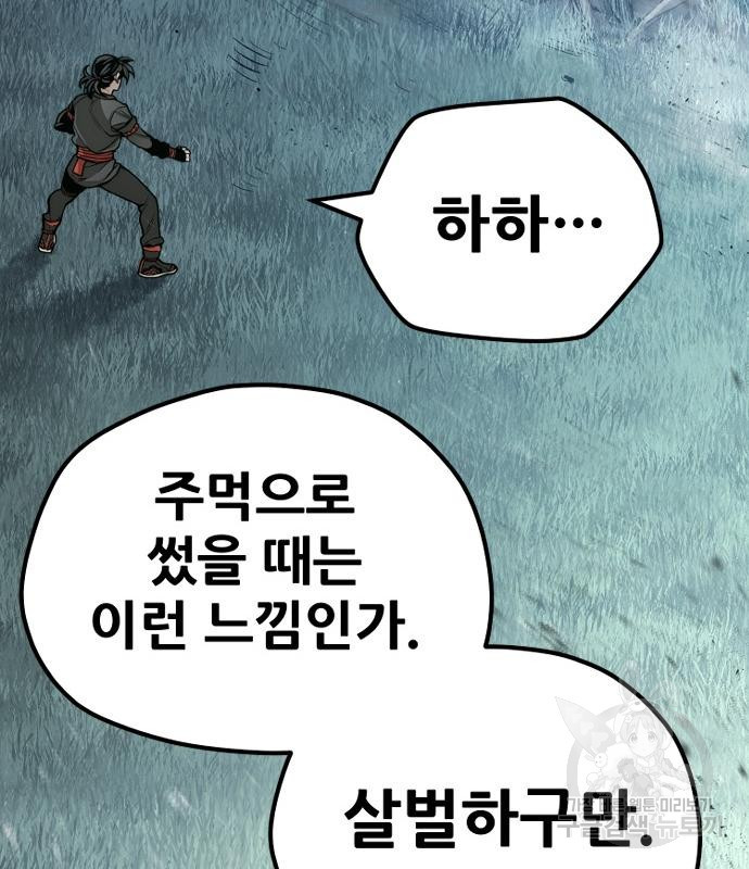 1665022564513gos2zii4nd.jpeg