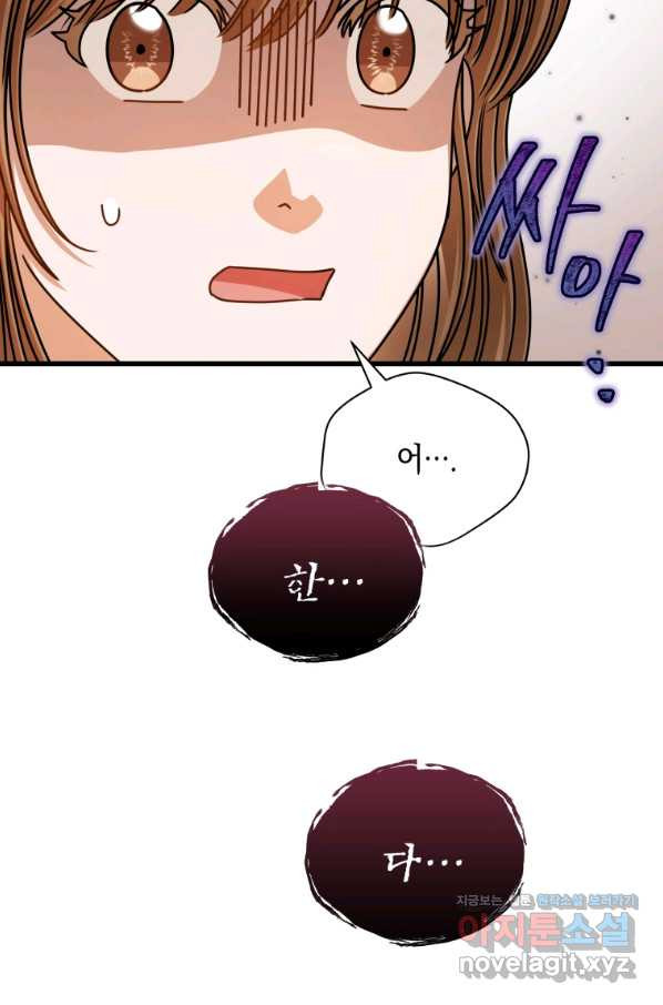 166502123304892am9p2g92j.jpeg