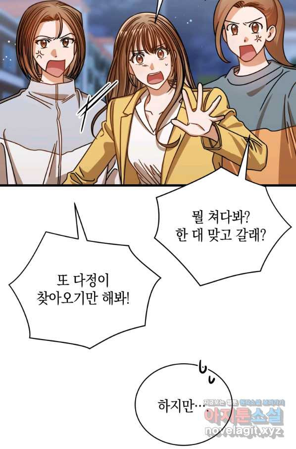 1665021235536uoswlp3vjoa.jpeg
