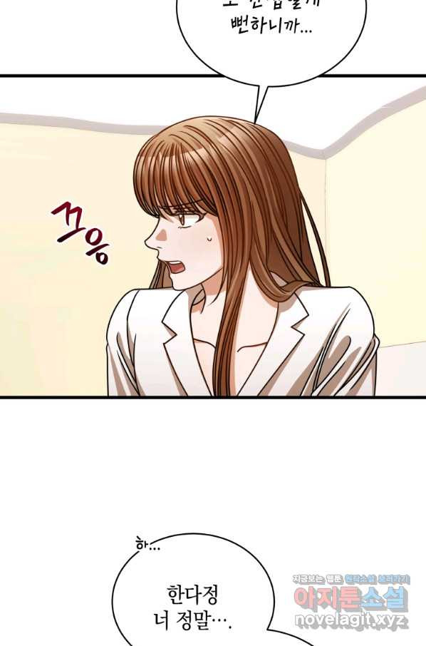 1665021236470zk789mzm9yd.jpeg