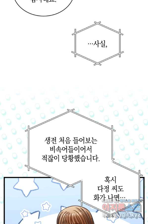 16650212400254cgkn9jos29.jpeg