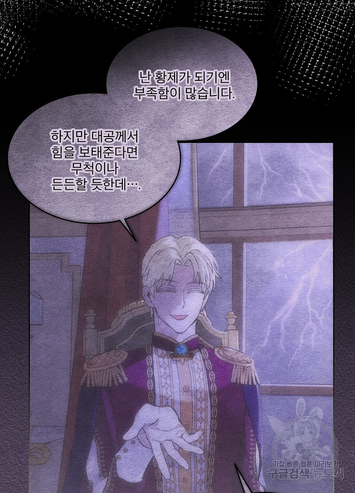 1665100403135pme4taekqzr.jpeg
