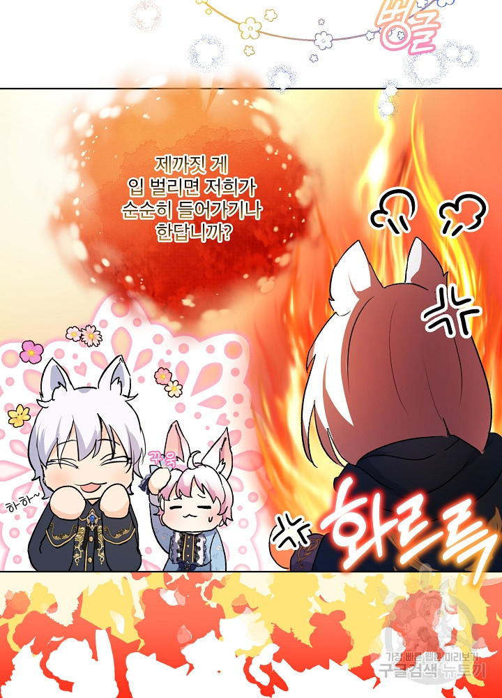 1665100403913x640697ic6.jpeg