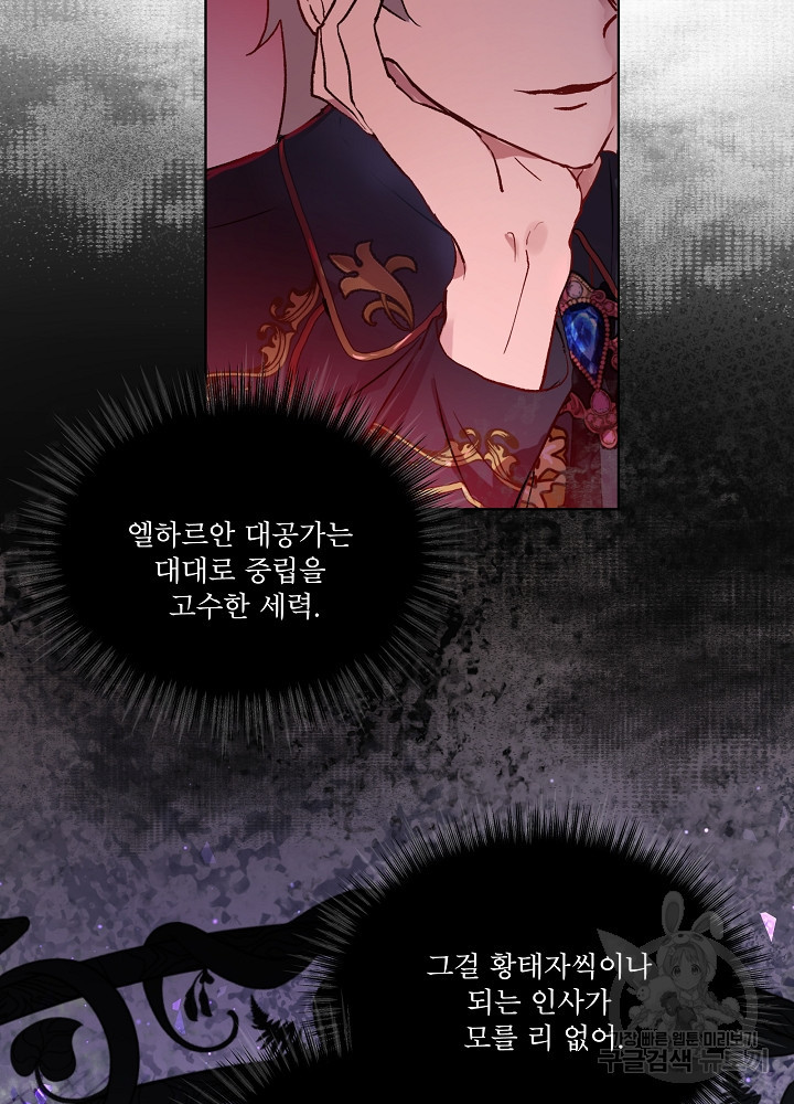 1665100404219vkk1p03jrmg.jpeg