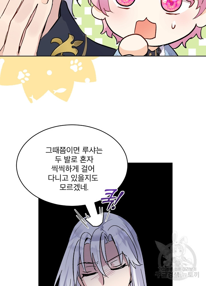 1665100410876utav3m4zfbp.jpeg