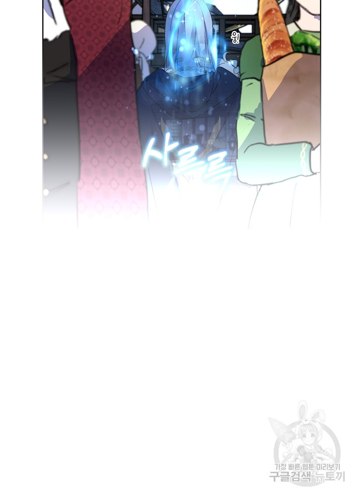 1665100413056thaklonp3jr.jpeg