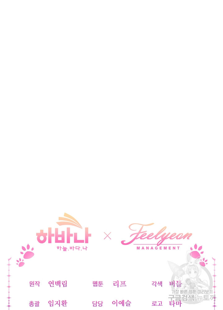 1665100417351sgxi6wdrm3.jpeg