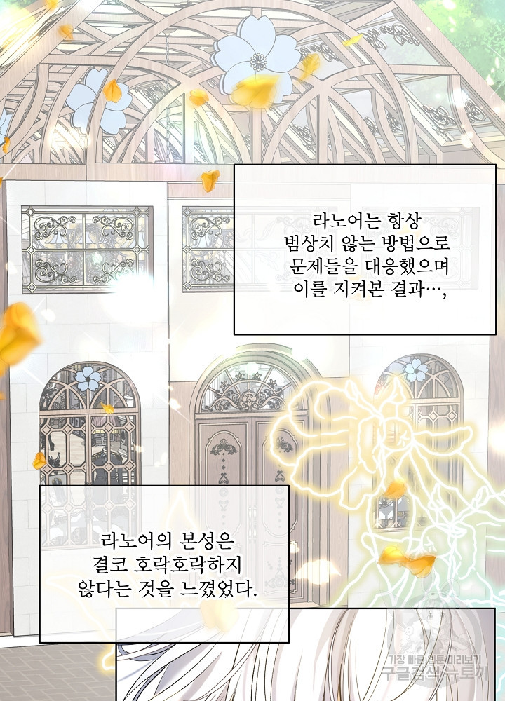 1665100592845et4fqth4uw8.jpeg