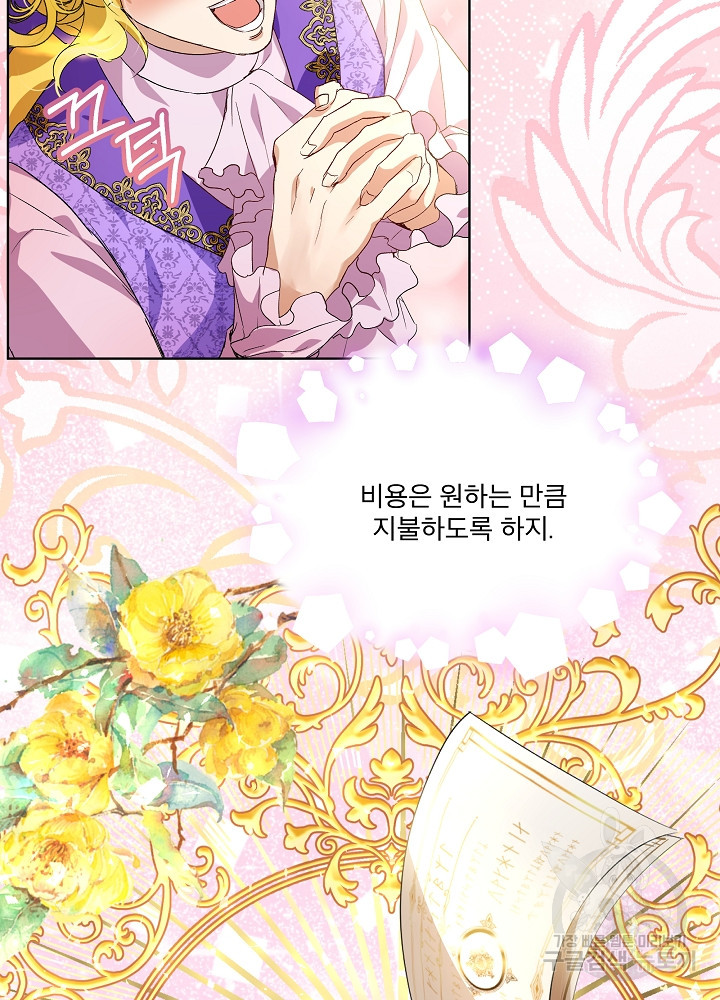 1665100599914c9suee8phit.jpeg