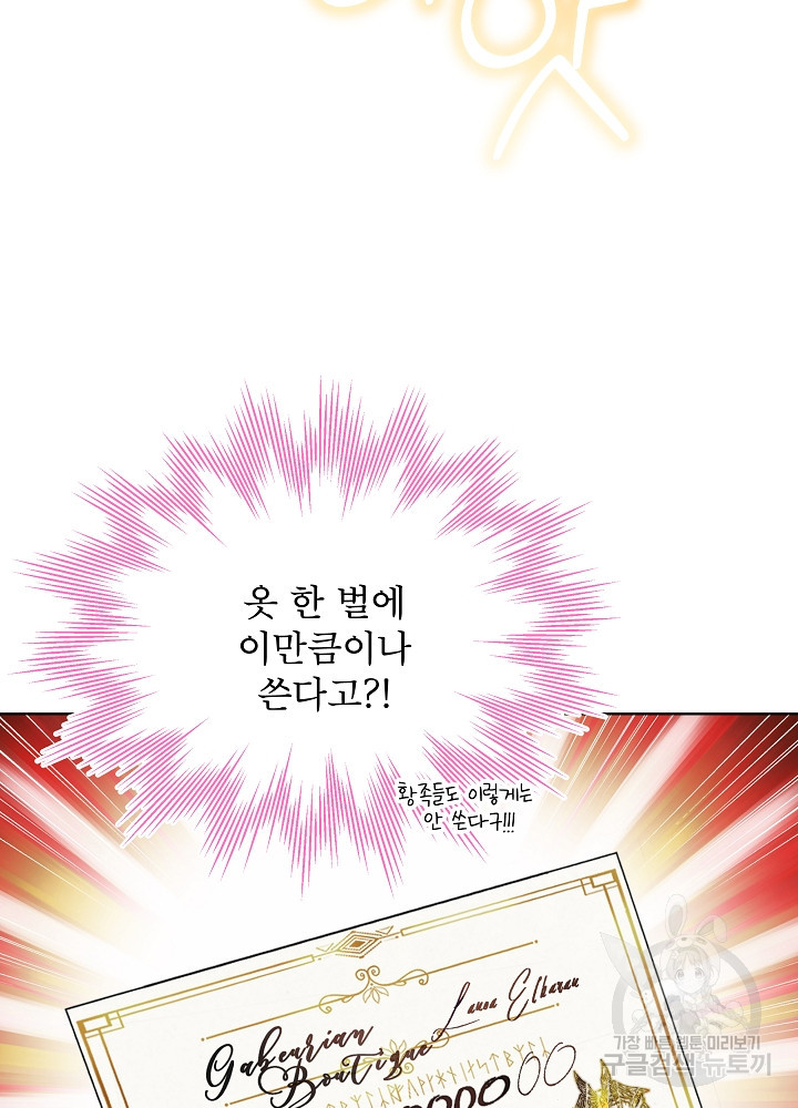 1665100604307h6sub11vcnc.jpeg