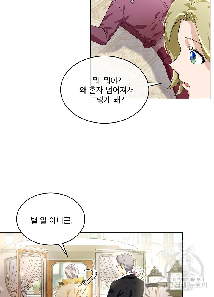 16651006072316ig9ymt19ah.jpeg