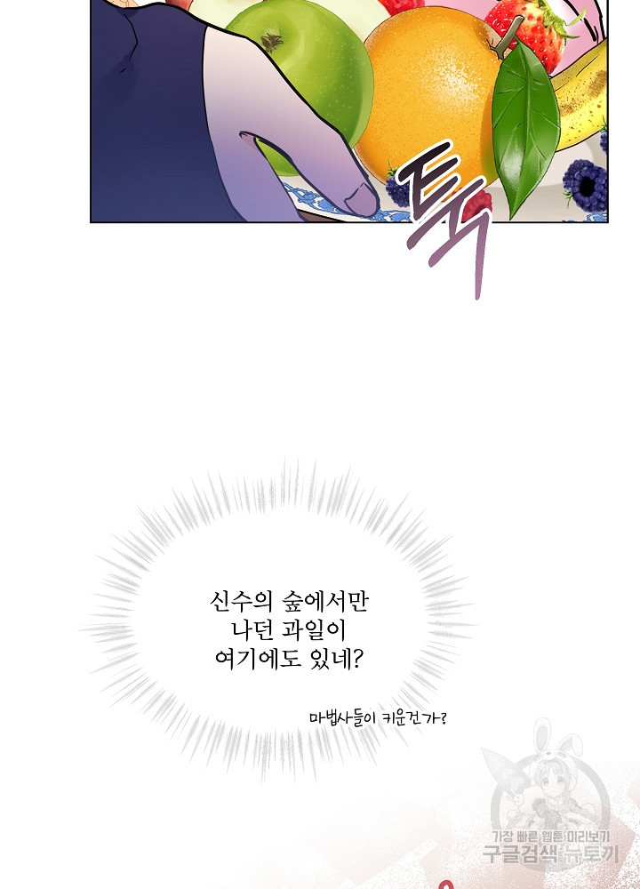 166510019842137jiy195fdc.jpeg