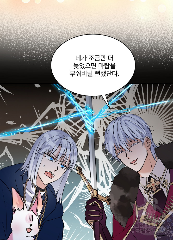 1665100230561cr5fn7mla2.jpeg