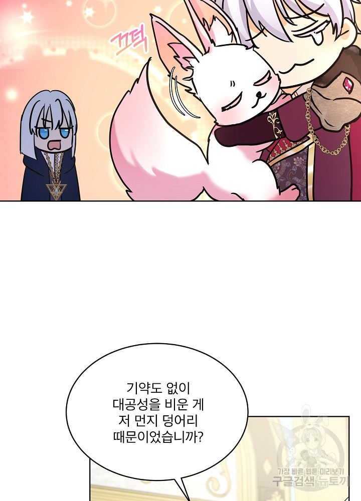 16651002314996hyu0zeamnc.jpeg